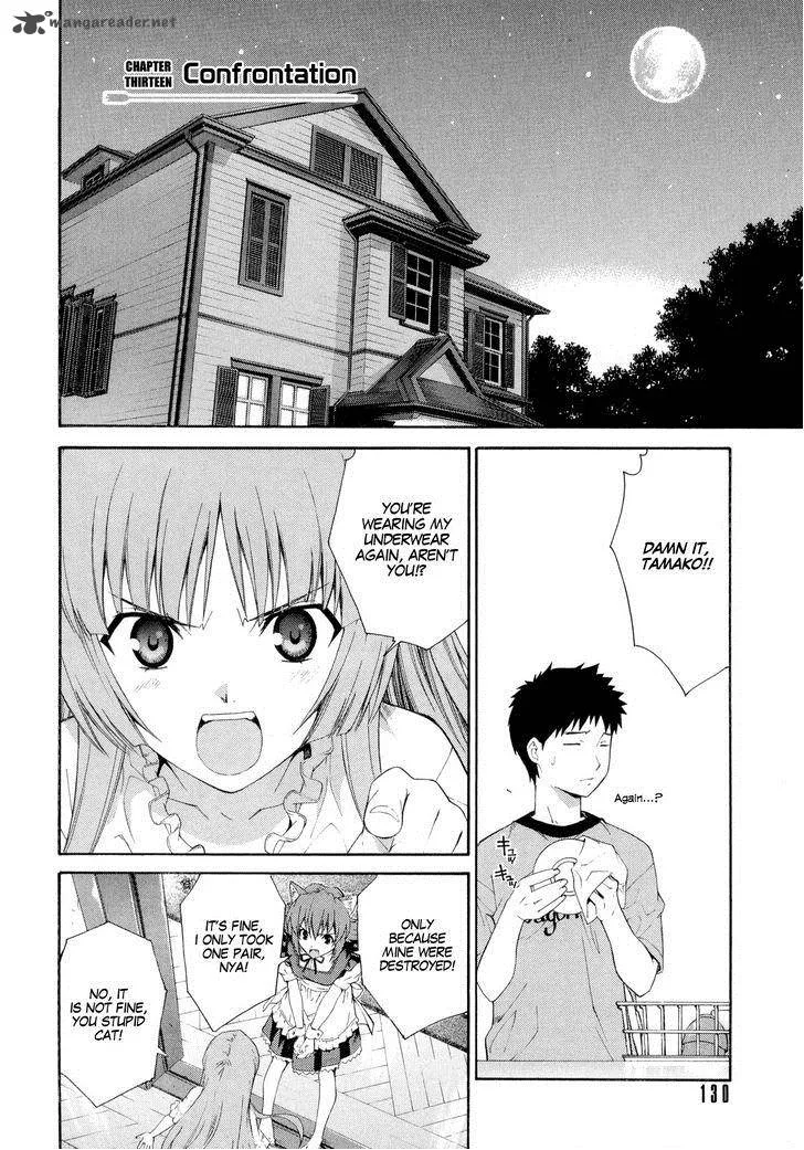 Isuca Chapter 13 page 6