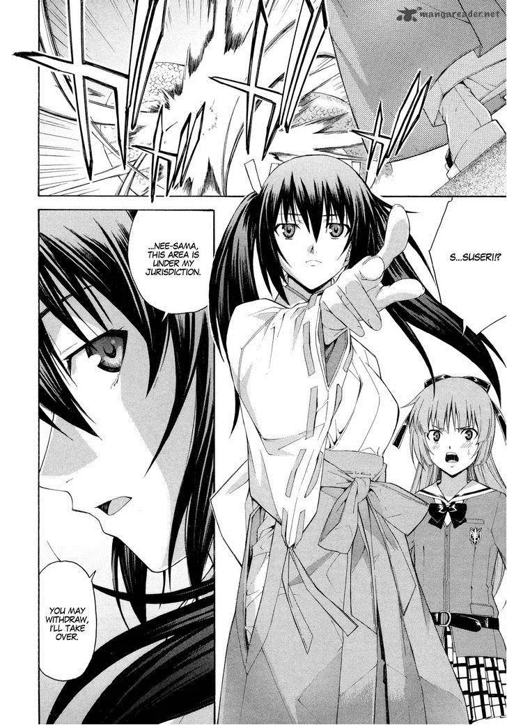 Isuca Chapter 13 page 24