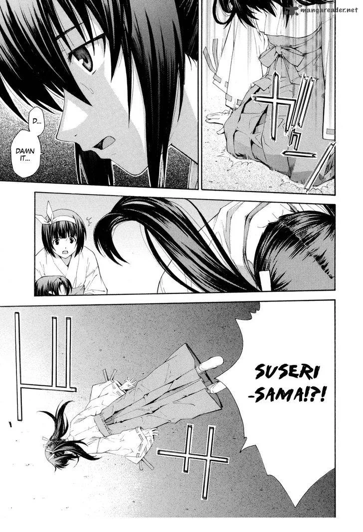 Isuca Chapter 13 page 5