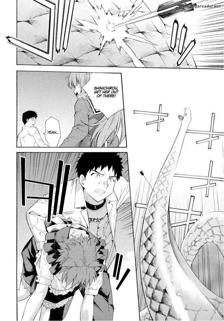 Isuca Chapter 13 page 22