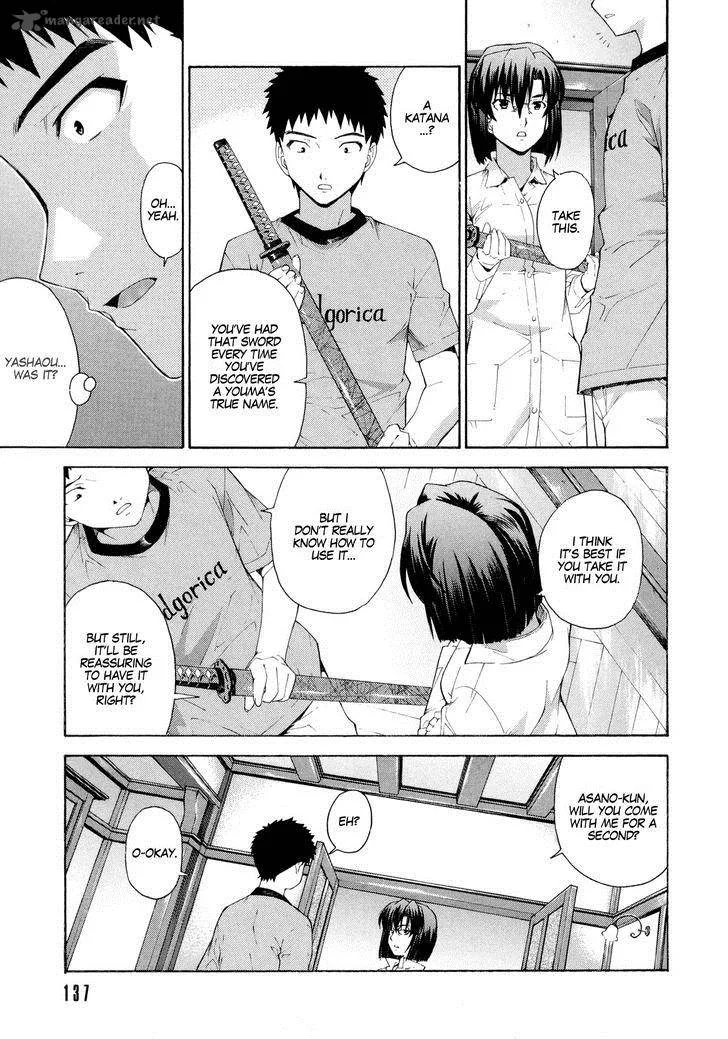Isuca Chapter 13 page 13