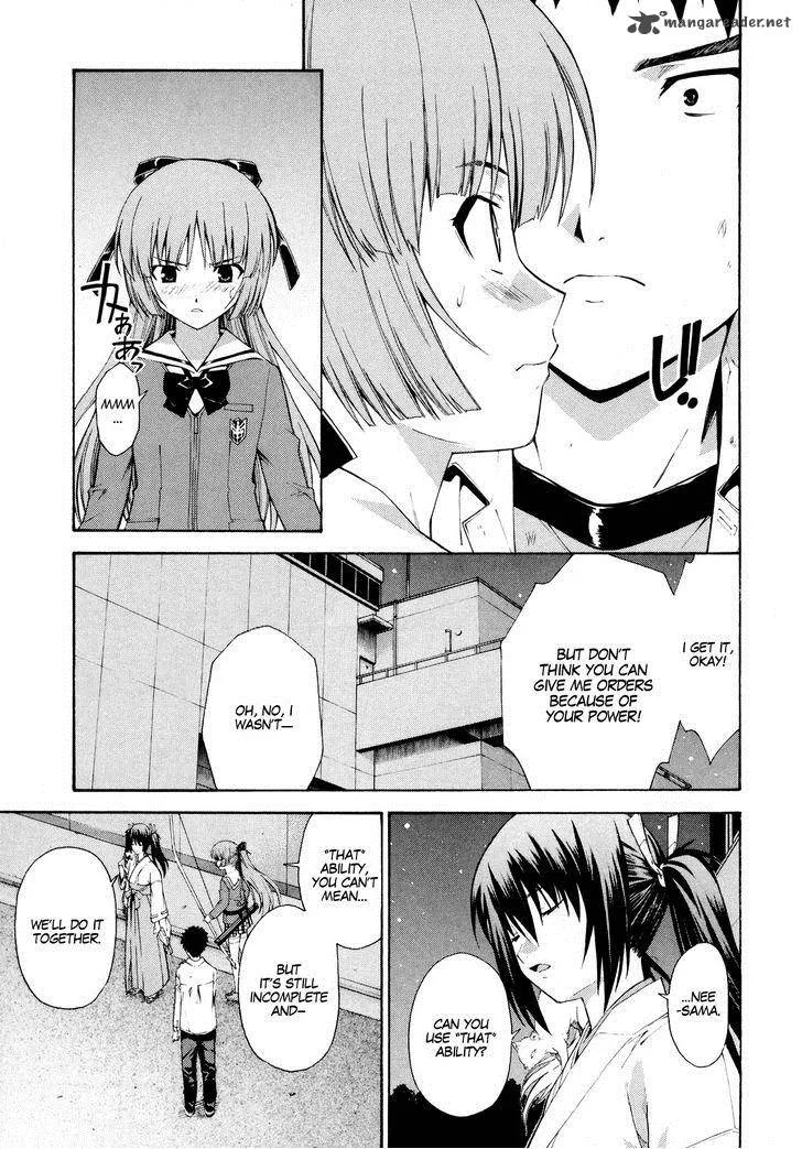 Isuca Chapter 14 page 10