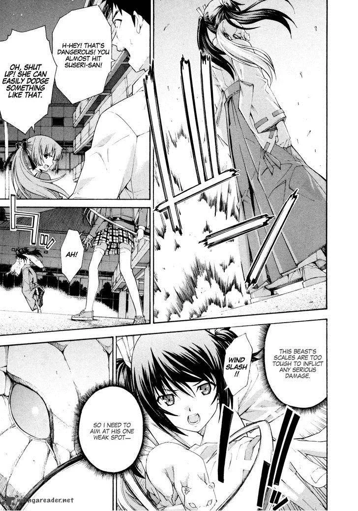 Isuca Chapter 14 page 4
