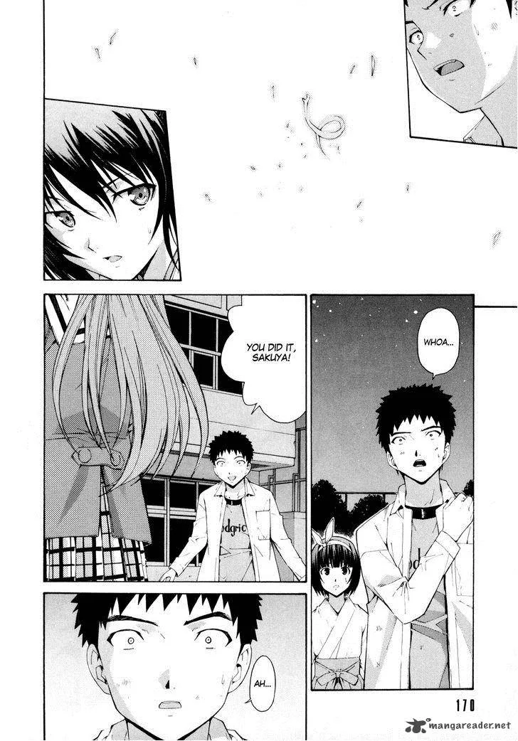 Isuca Chapter 14 page 20