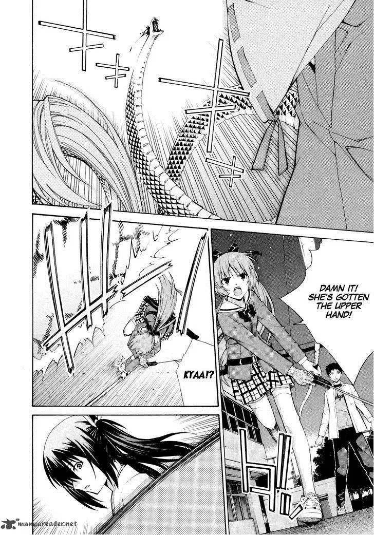 Isuca Chapter 14 page 5