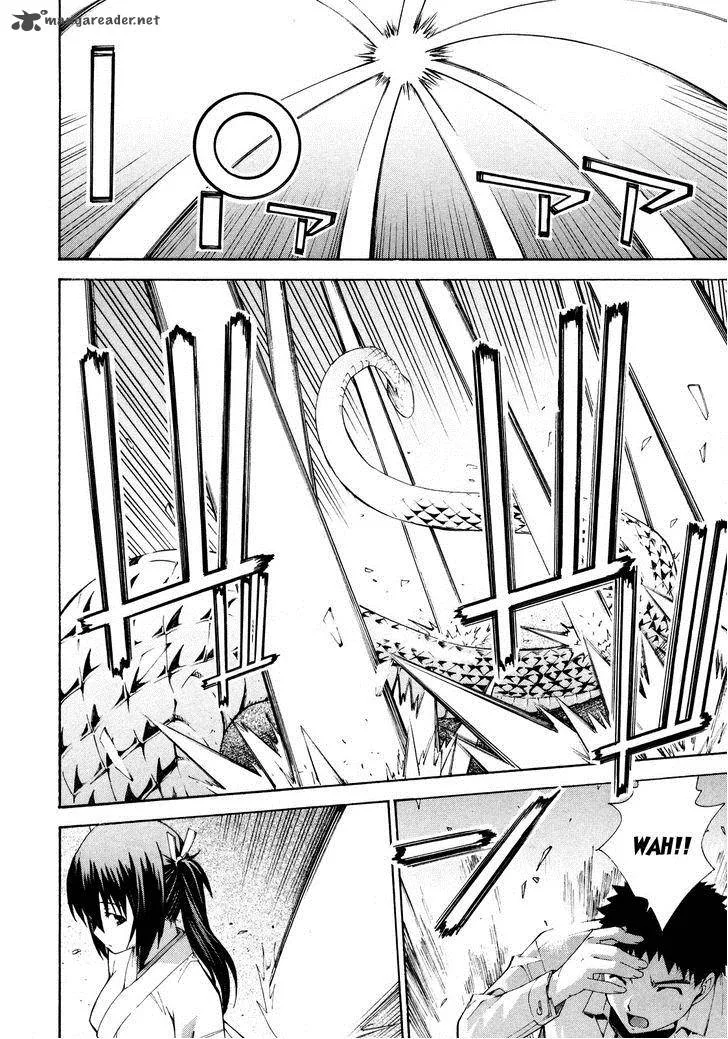 Isuca Chapter 14 page 3