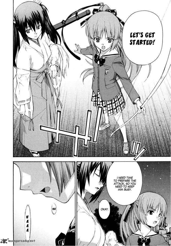 Isuca Chapter 14 page 13