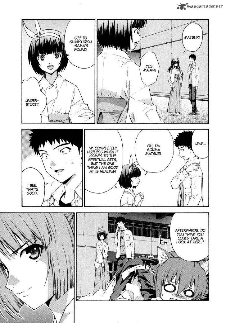 Isuca Chapter 14 page 12