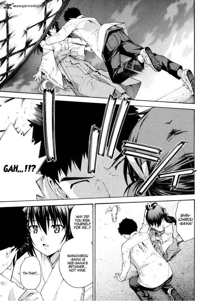 Isuca Chapter 14 page 6