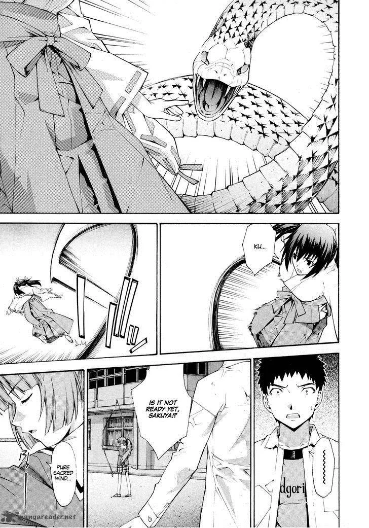 Isuca Chapter 14 page 16