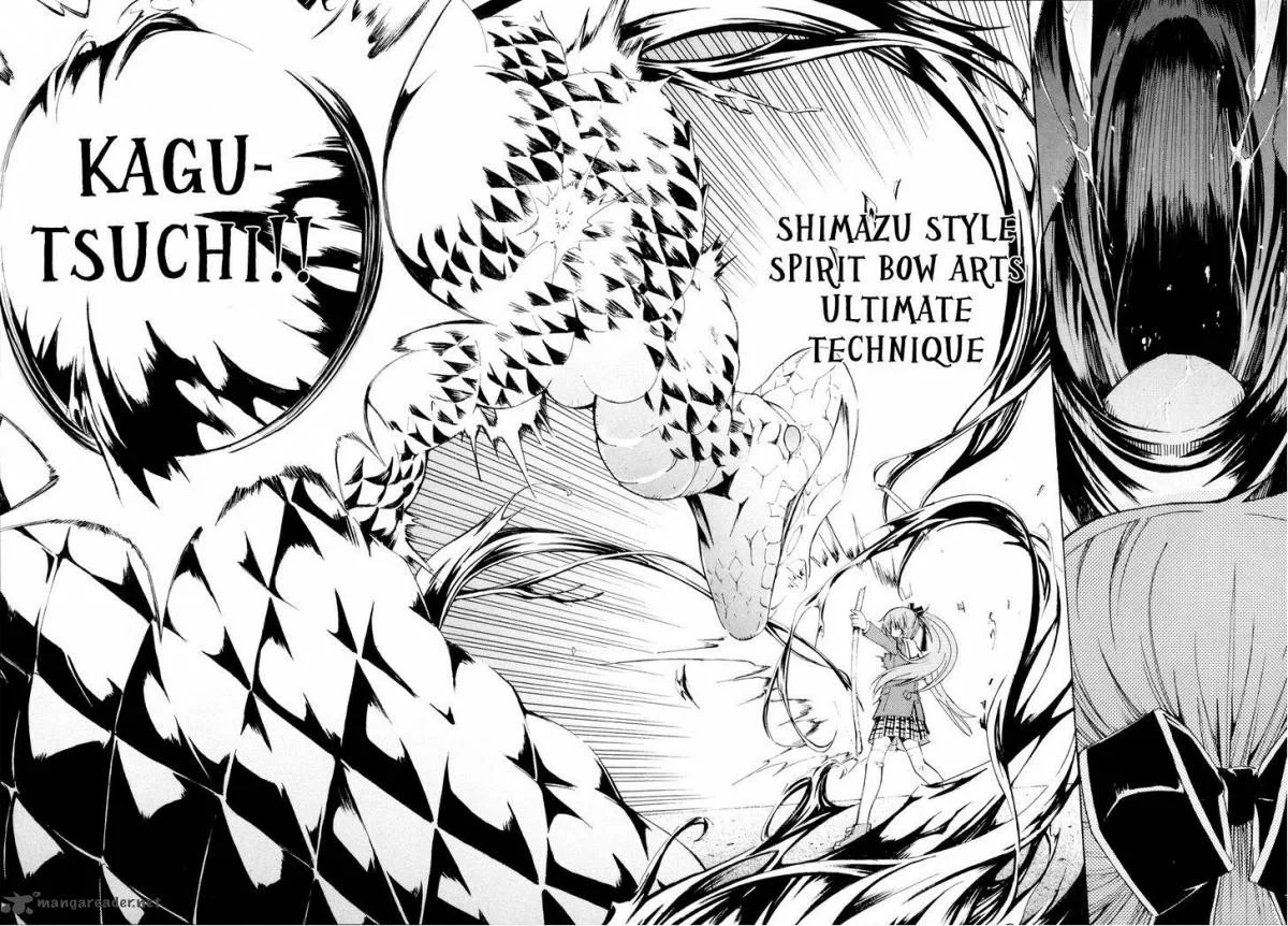 Isuca Chapter 14 page 19