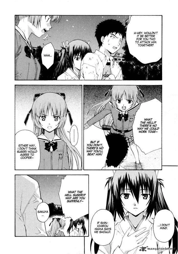Isuca Chapter 14 page 9