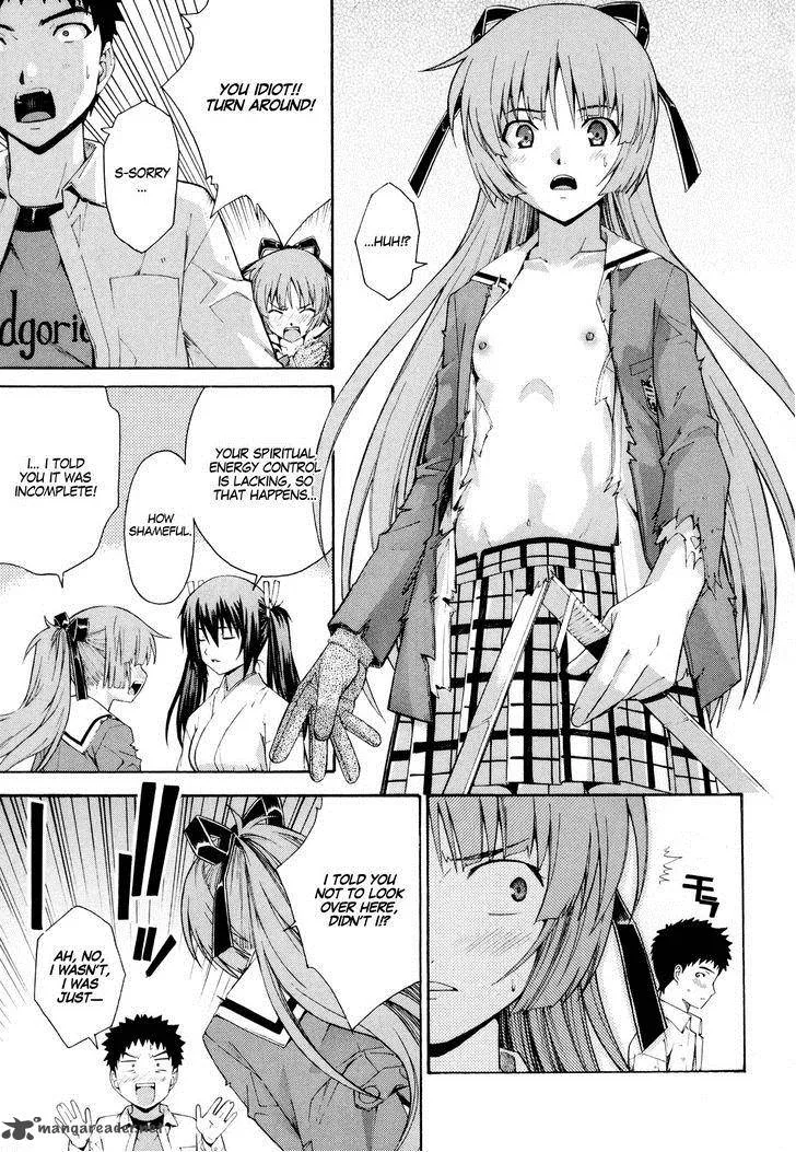 Isuca Chapter 14 page 21