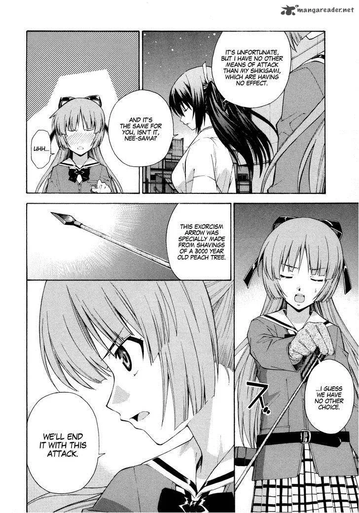 Isuca Chapter 14 page 11