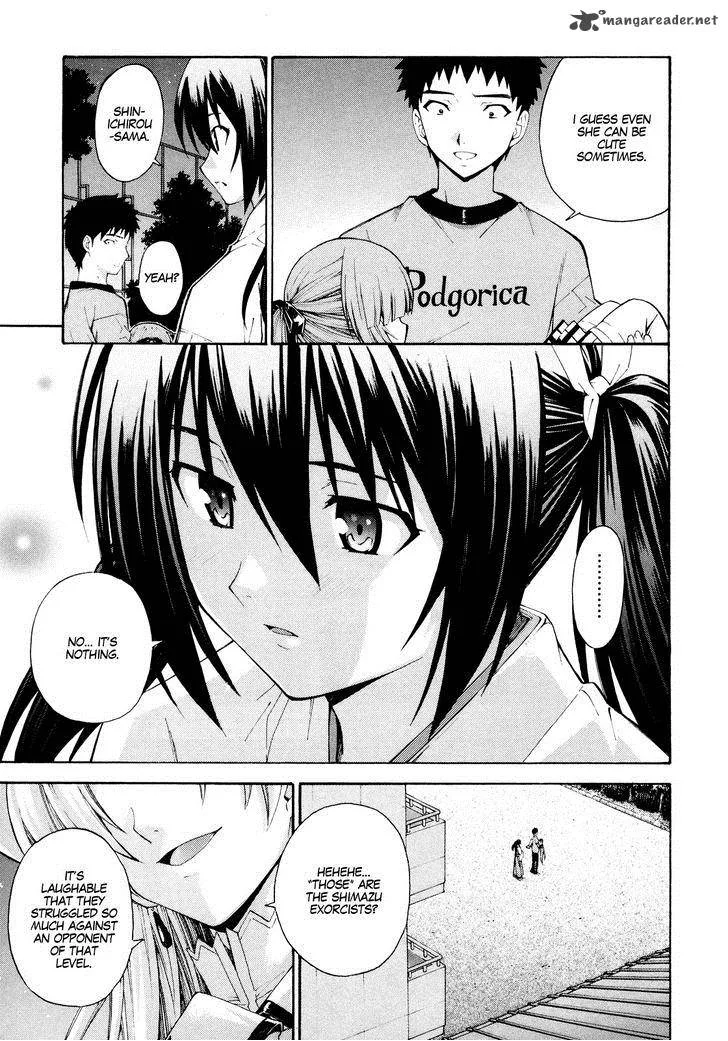 Isuca Chapter 14 page 23