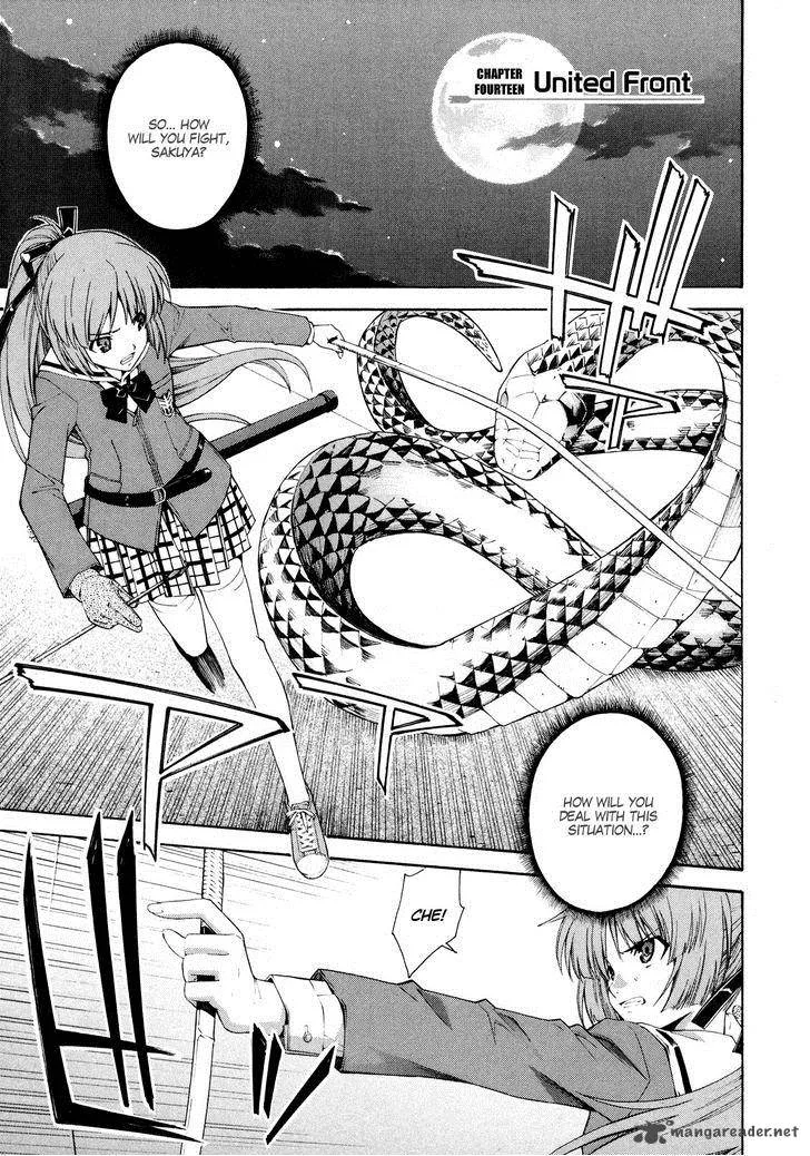 Isuca Chapter 14 page 2