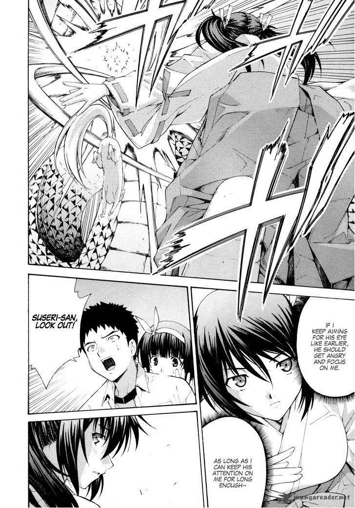 Isuca Chapter 14 page 15