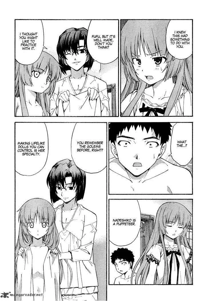 Isuca Chapter 15 page 22