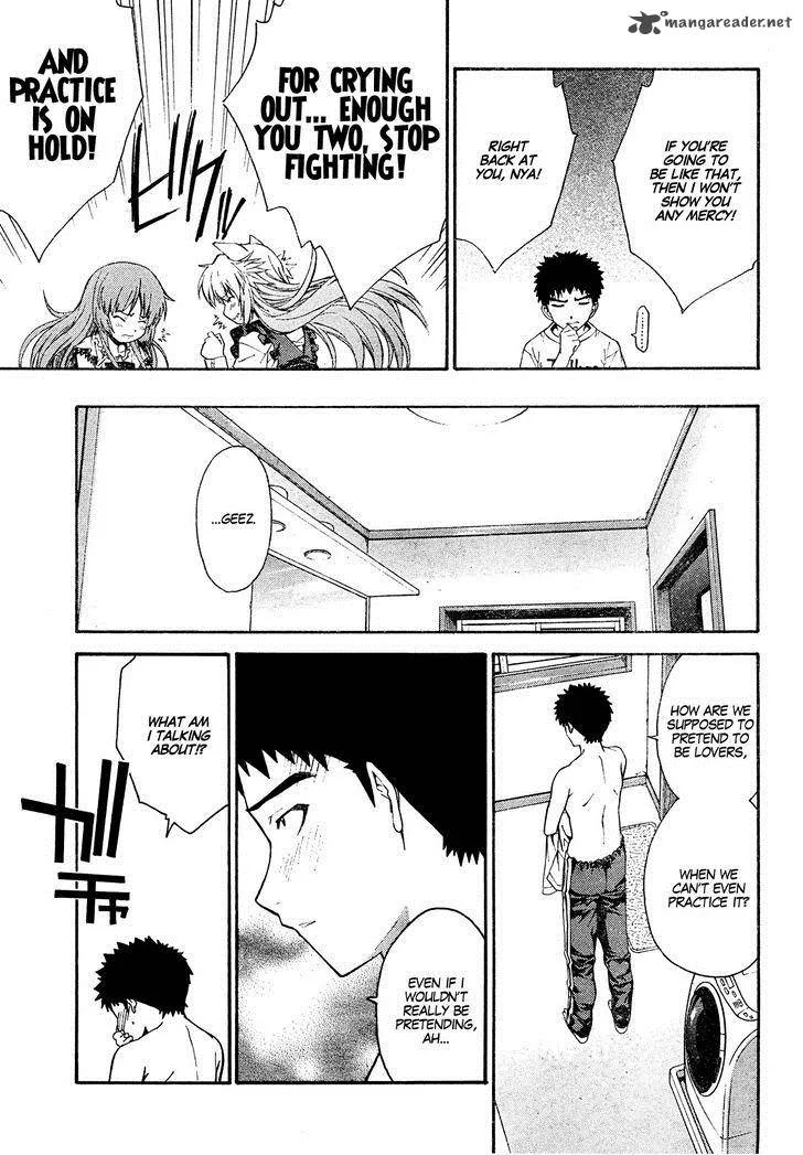 Isuca Chapter 15 page 14