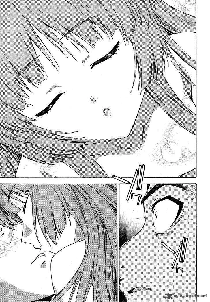 Isuca Chapter 15 page 18