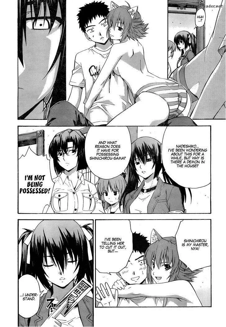 Isuca Chapter 15 page 29