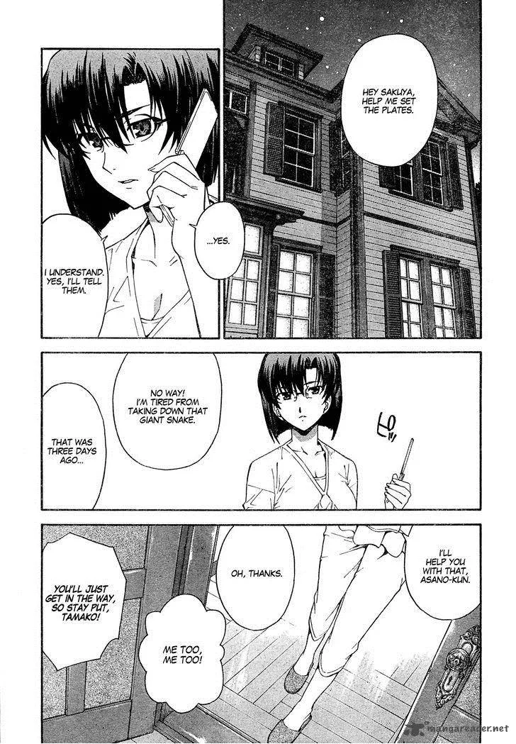 Isuca Chapter 15 page 4