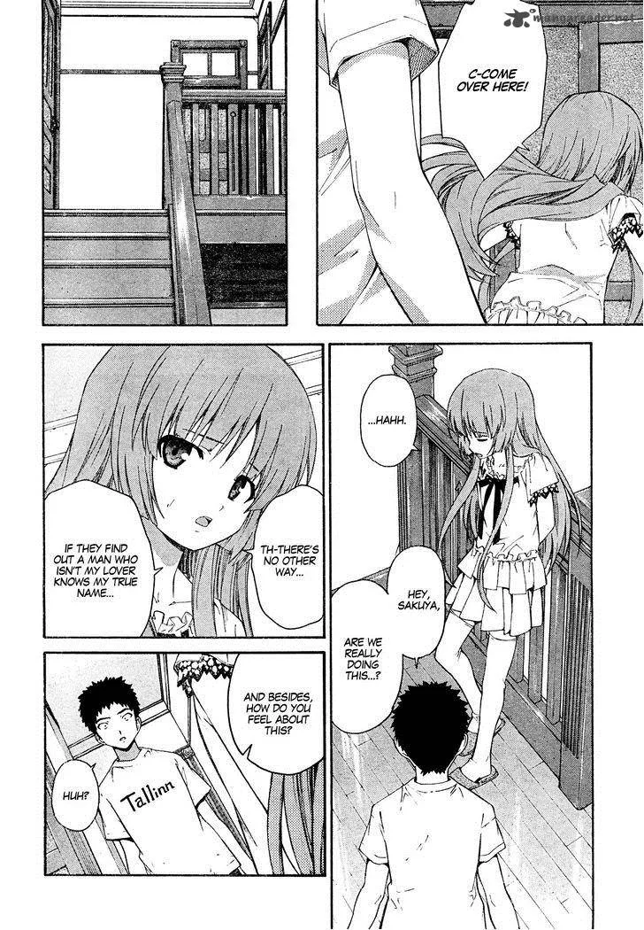Isuca Chapter 15 page 9