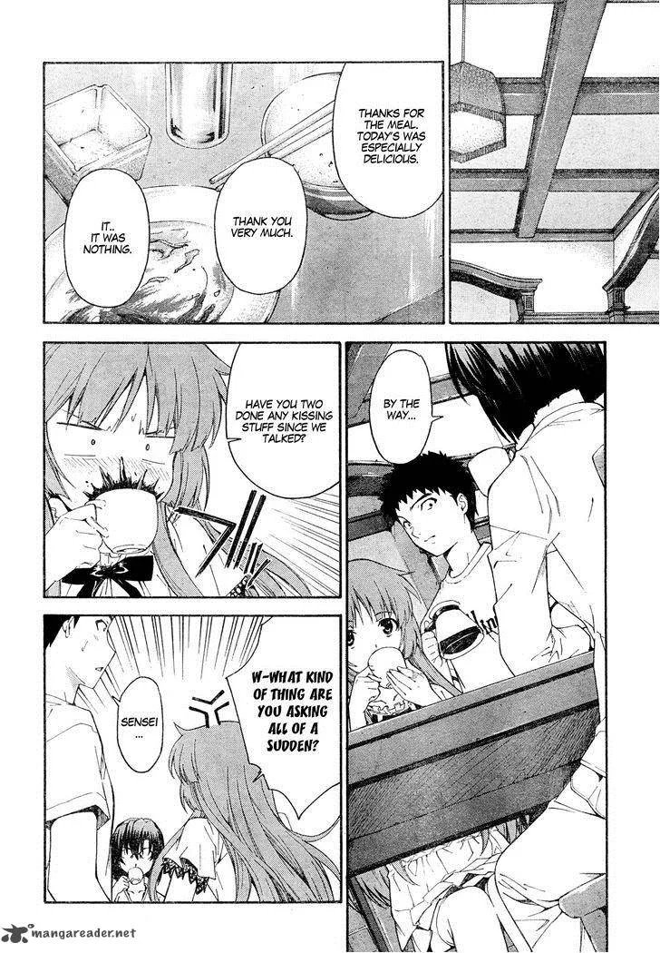 Isuca Chapter 15 page 5