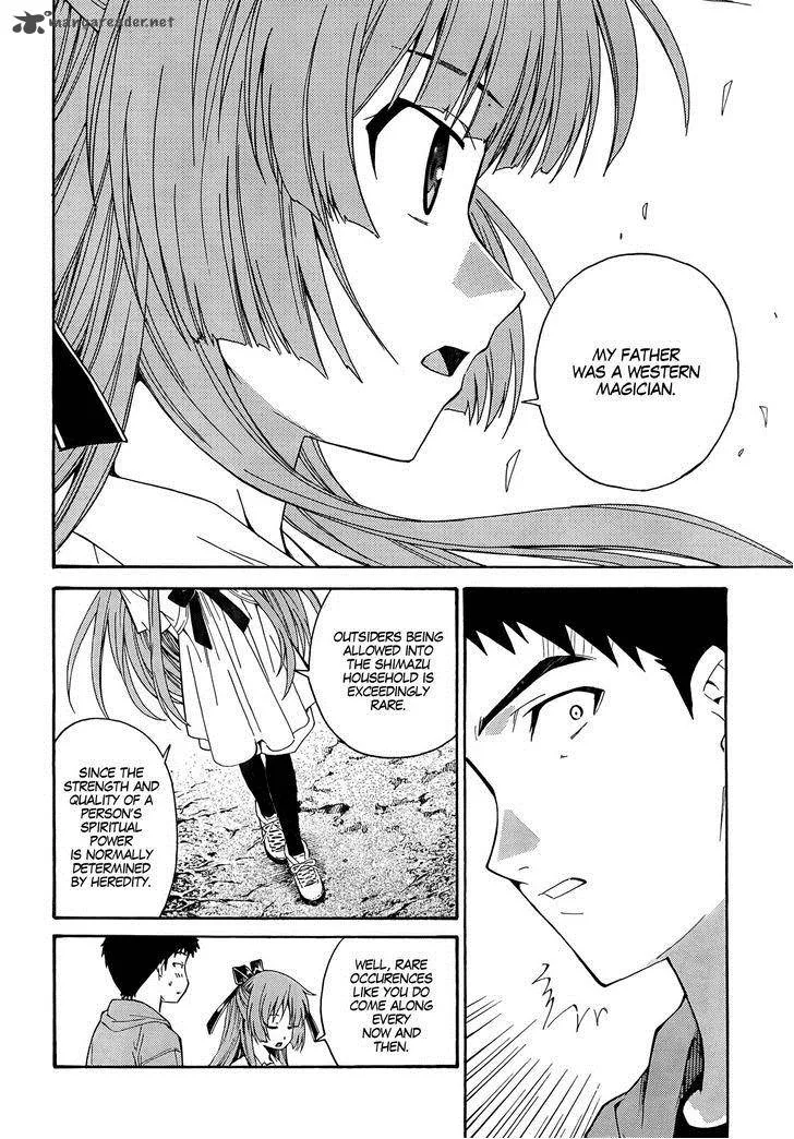 Isuca Chapter 16 page 18