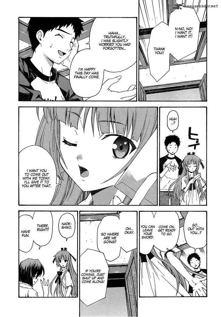 Isuca Chapter 16 page 5