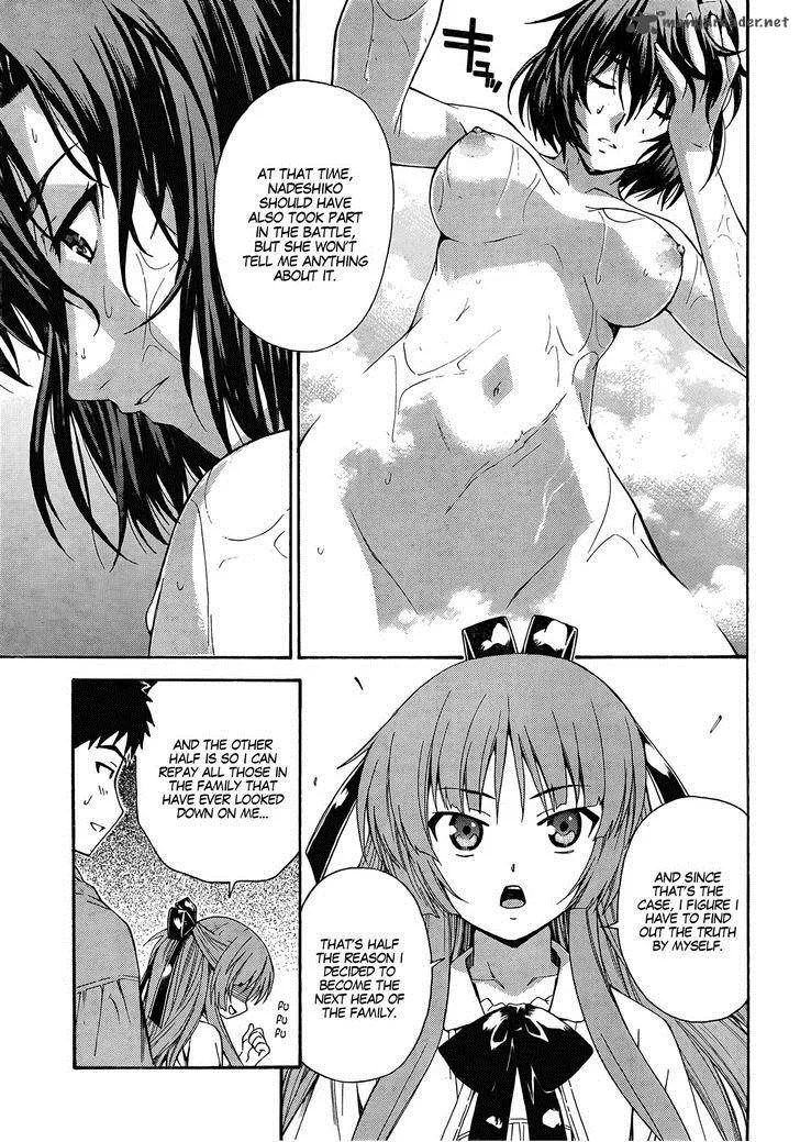 Isuca Chapter 16 page 21