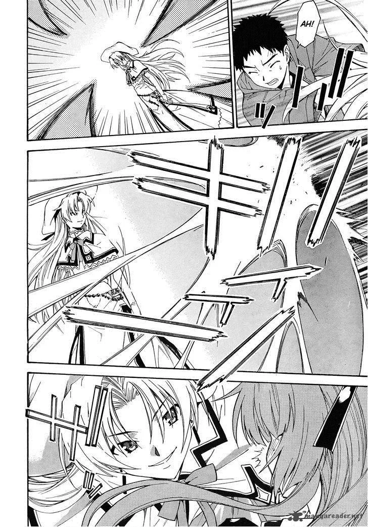 Isuca Chapter 16 page 28