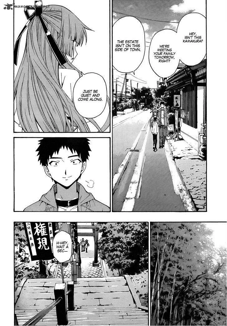 Isuca Chapter 16 page 14