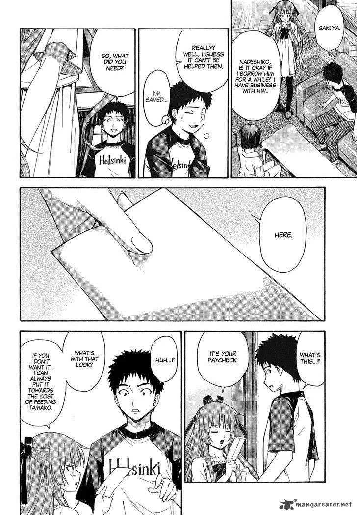 Isuca Chapter 16 page 4