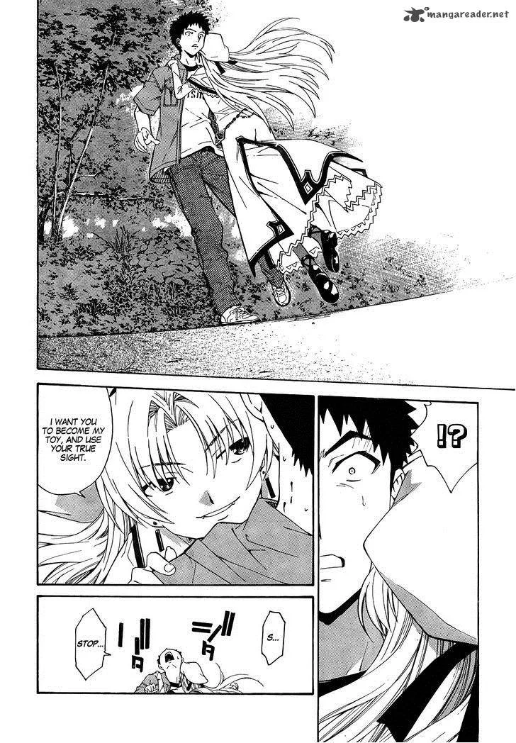 Isuca Chapter 16 page 26