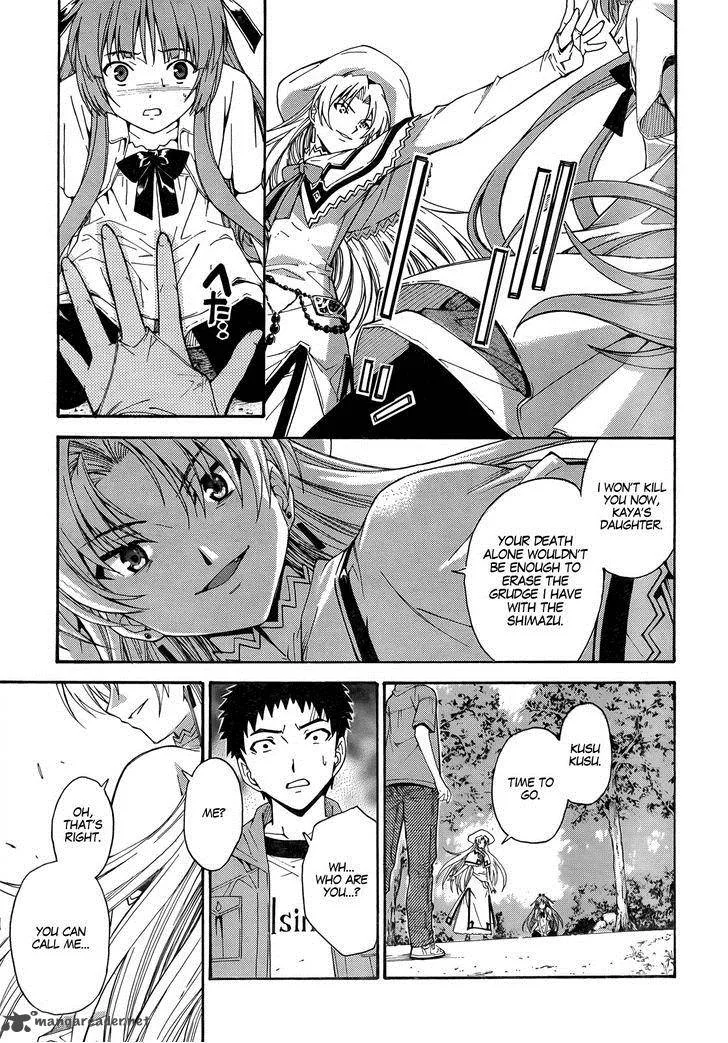 Isuca Chapter 16 page 29