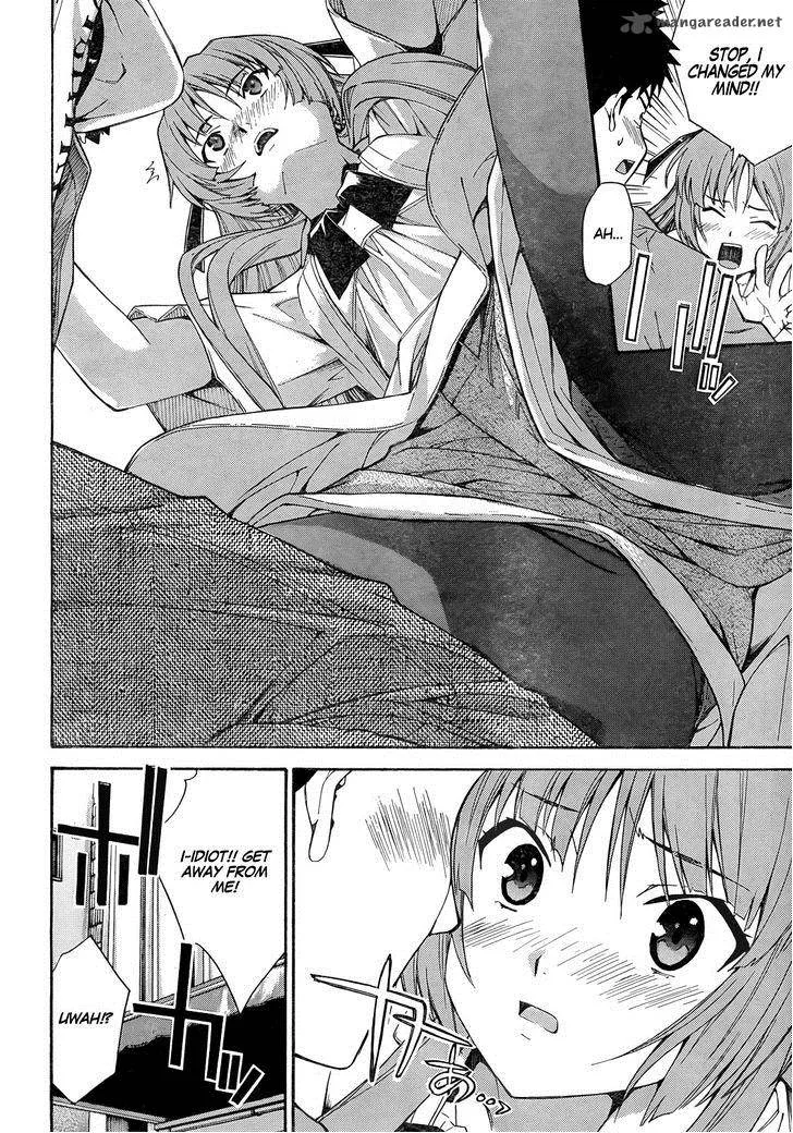 Isuca Chapter 16 page 12