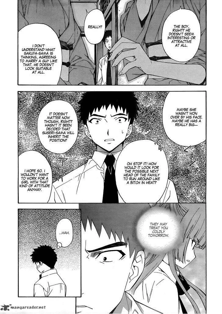 Isuca Chapter 17 page 12
