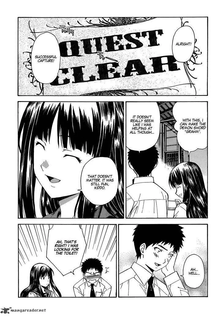 Isuca Chapter 17 page 18