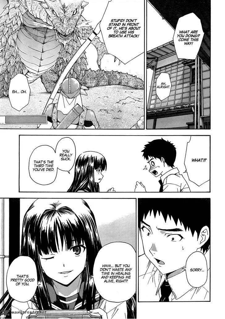 Isuca Chapter 17 page 16