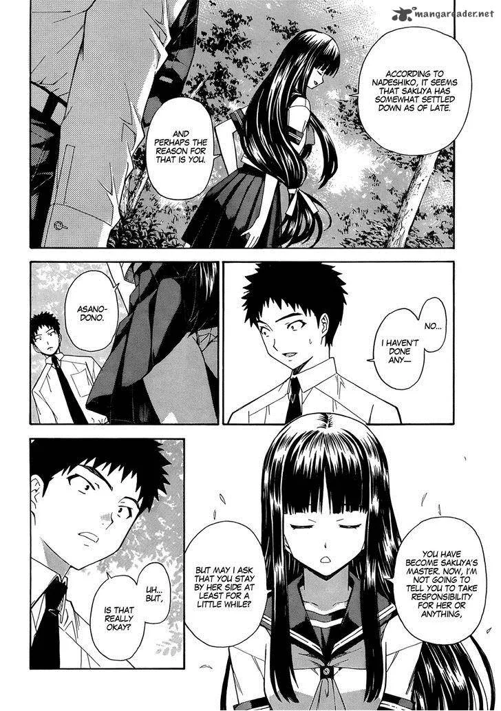 Isuca Chapter 17 page 29