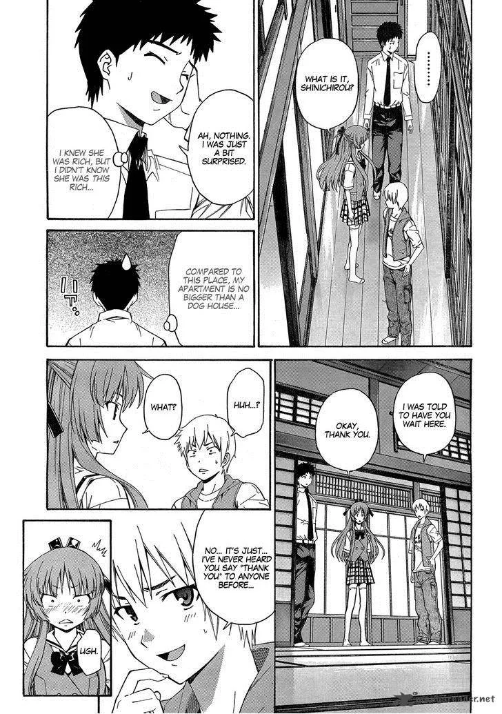 Isuca Chapter 17 page 8
