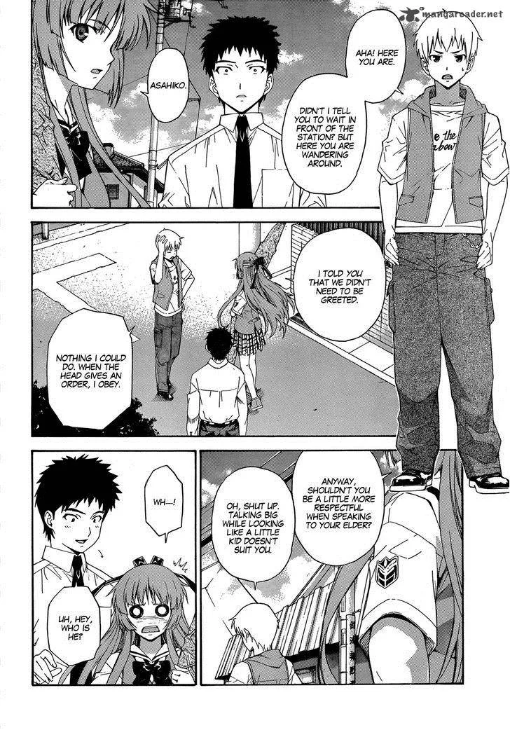 Isuca Chapter 17 page 5