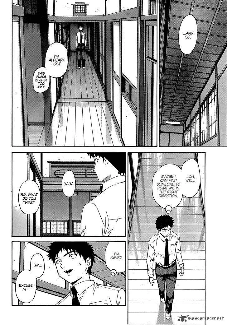 Isuca Chapter 17 page 11