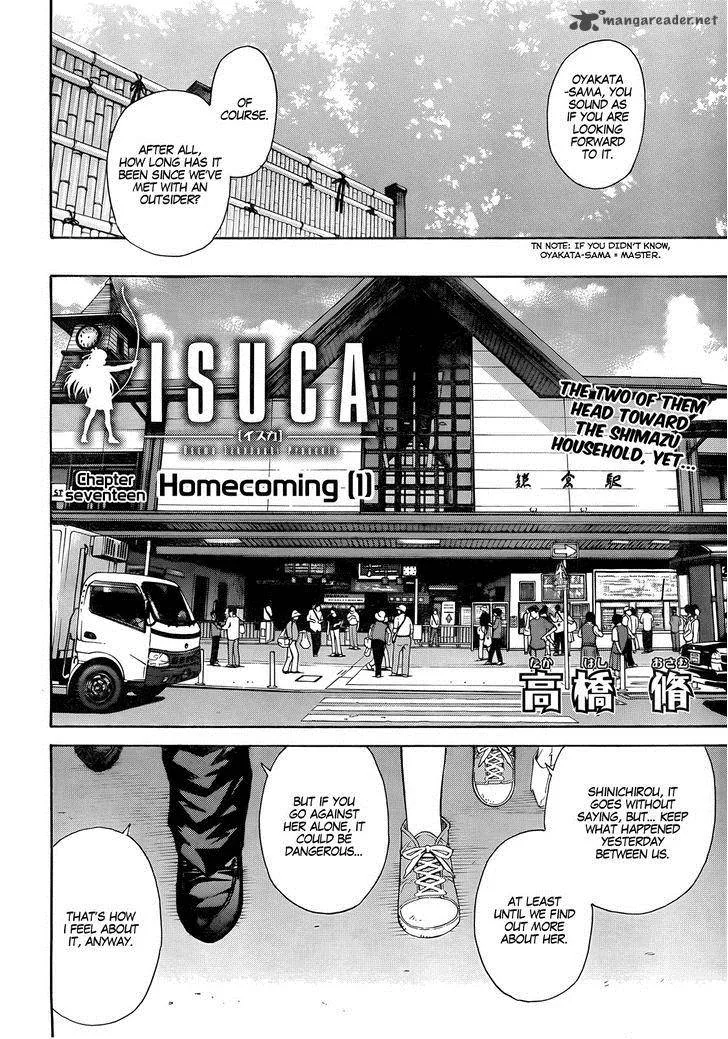 Isuca Chapter 17 page 3