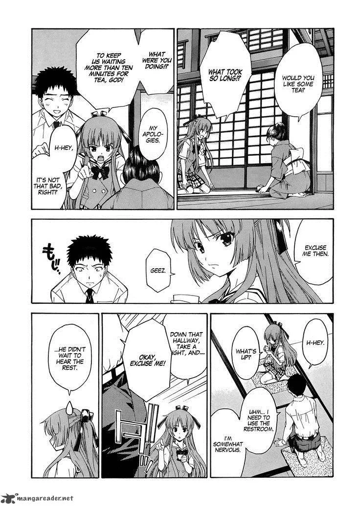 Isuca Chapter 17 page 10
