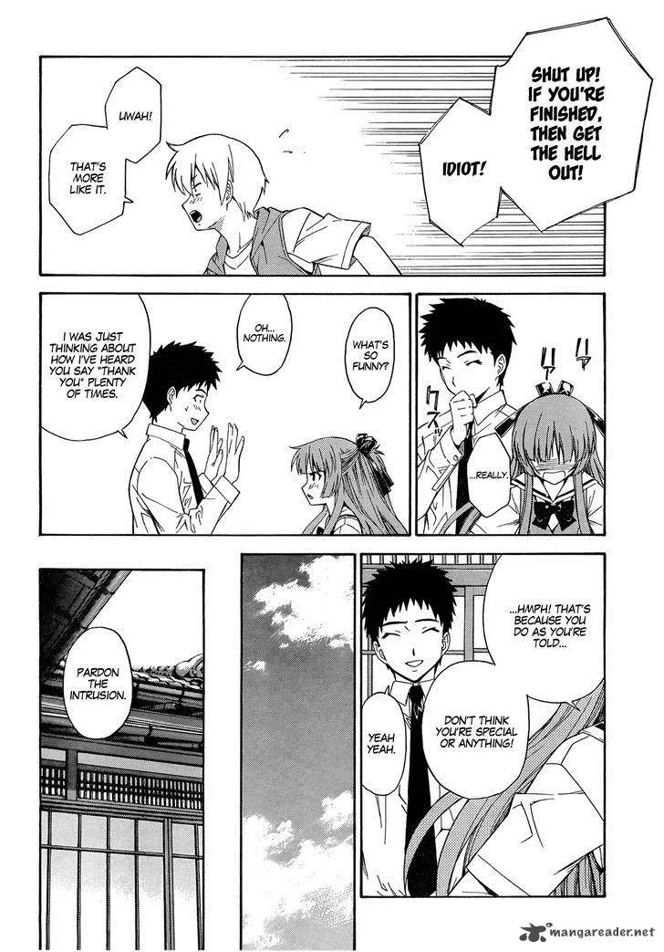 Isuca Chapter 17 page 9