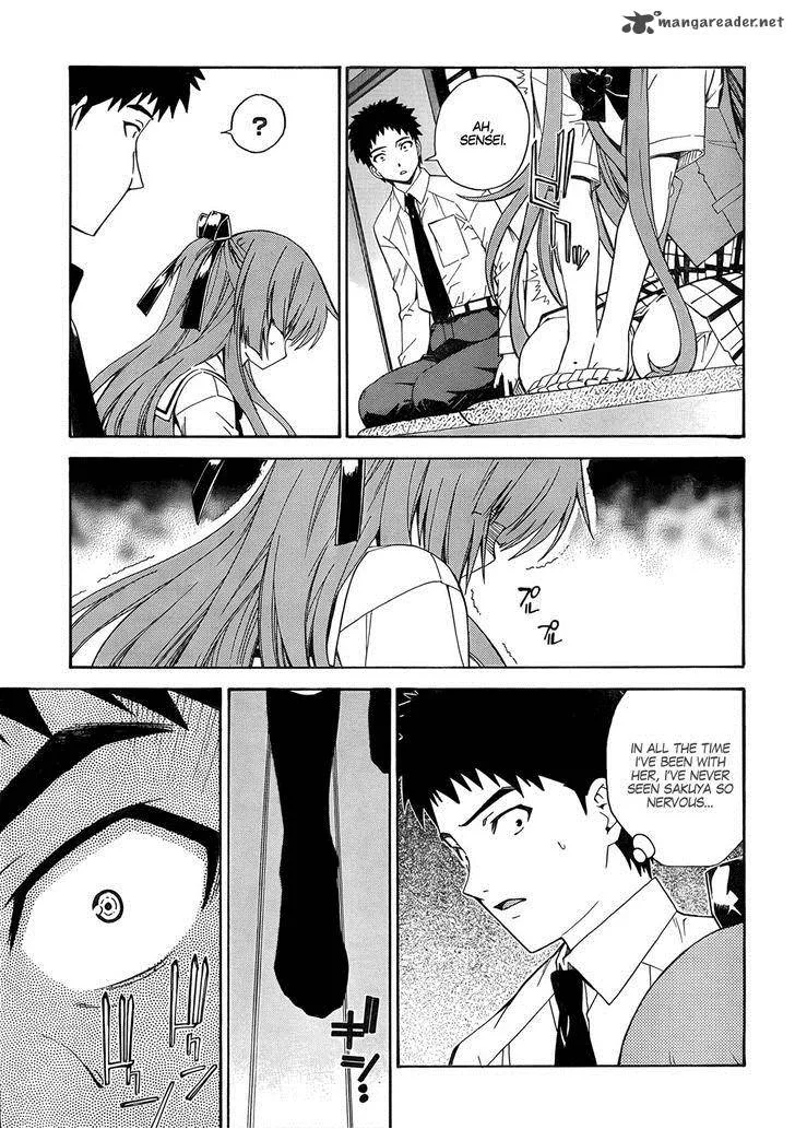Isuca Chapter 17 page 22