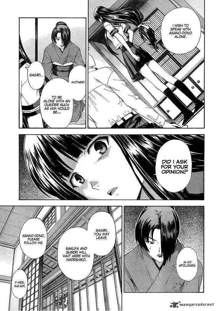 Isuca Chapter 17 page 26
