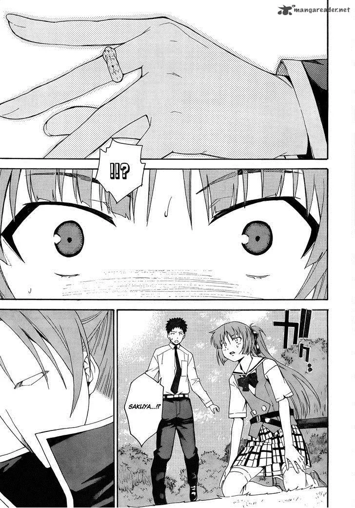 Isuca Chapter 18 page 32